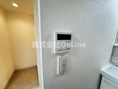 【設備】 | 五條ハイツ