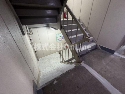 【バルコニー】 | 五條ハイツ