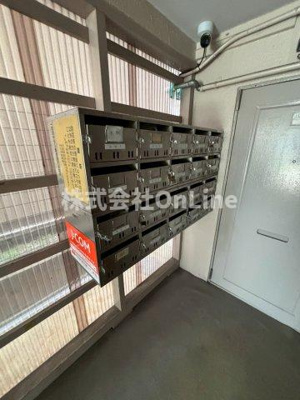 【その他共用部分】 | 五條ハイツ