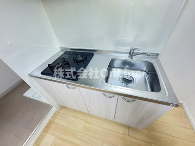 【キッチン】 | 五條ハイツ