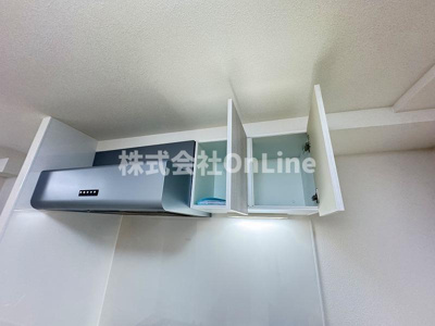 【収納】 | 五條ハイツ