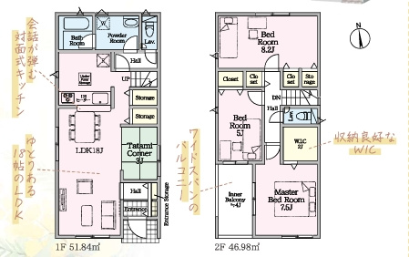 小郡市小郡第22　1号棟