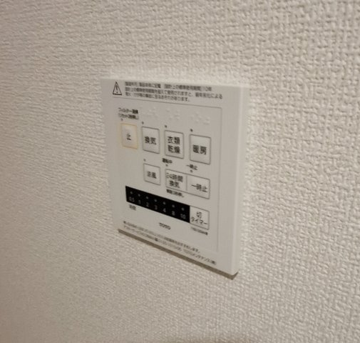 La maison  青木町Ⅰの設備