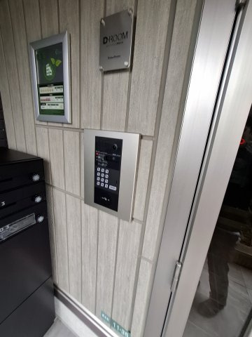 La maison  青木町Ⅰのセキュリティ