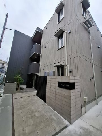 La maison  青木町Ⅰの外観