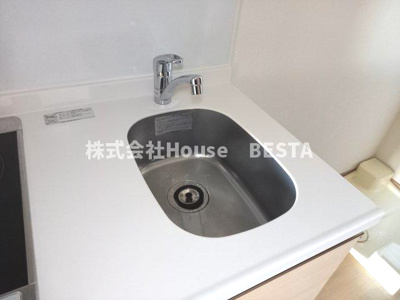 【キッチン】 | ファーストフィオーレ三宮イースト