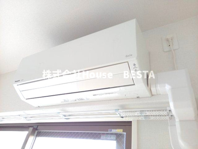 【設備】 | ファーストフィオーレ三宮イースト