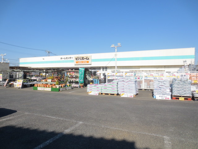 ファミーユⅠのその他|ビバホーム江戸川台店