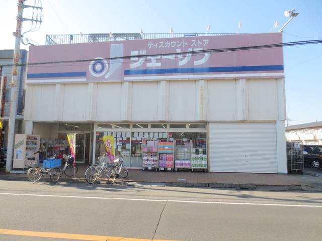 ファミーユⅠのその他|ジェーソン江戸川台店