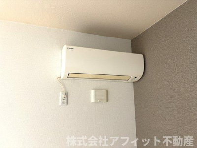 【設備】 | プランドール曙 | エアコン