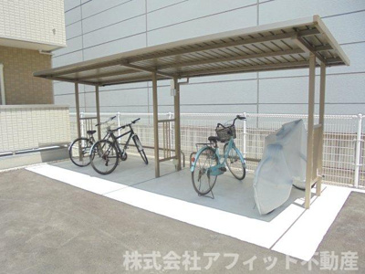 【その他共用部分】 | プランドール曙 | 屋根付き駐輪場