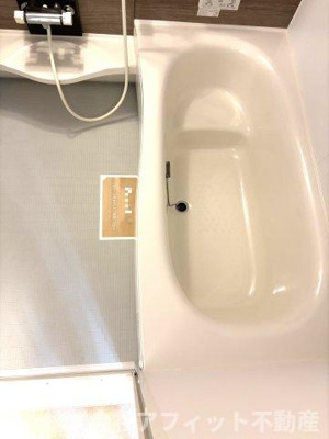 【浴室】 | プランドール曙 | 一坪風呂