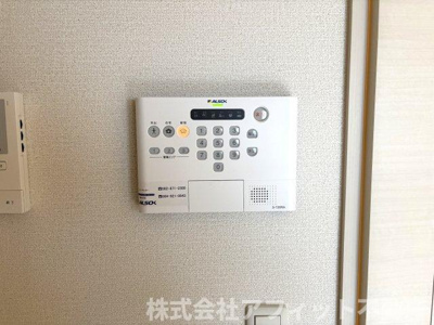 【その他】 | プランドール曙 | ALSOKホームセキュリティ