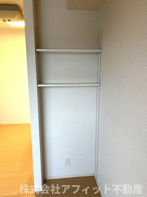 【その他】 | プランドール曙 | リビング収納