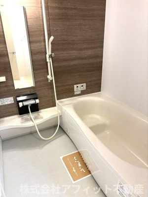 【浴室】 | プランドール曙 | 追い焚き機能付き