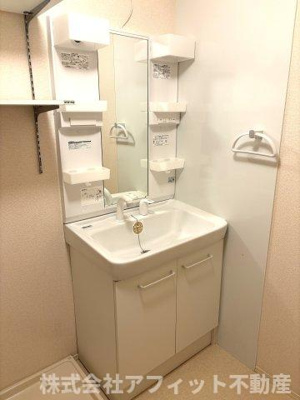 【洗面所】 | プランドール曙 | 洗髪洗面化粧台