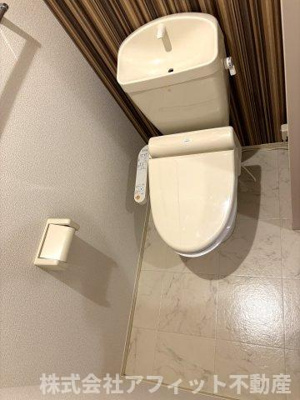 【トイレ】 | プランドール曙 | 温水洗浄暖房便座