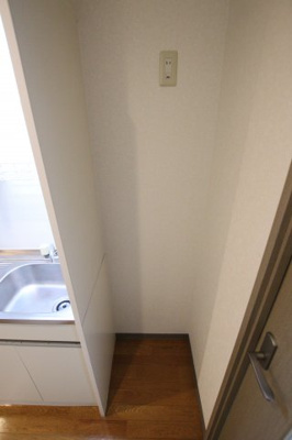 【その他】 | ビオス白鷺 | 冷蔵庫スペース