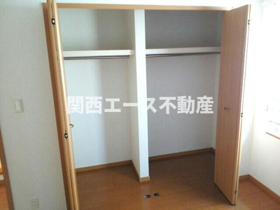 【収納】 | ジェルメ四宮