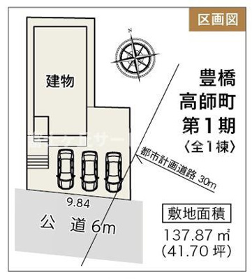 【区画図】 | 豊橋市高師町 新築一戸建て | 区画図です