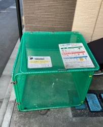 インフィニティ根岸のその他共用部分|ゴミ置き場