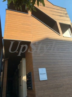 【外観】 | メイキンクザロード