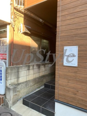 【エントランス】 | メイキンクザロード