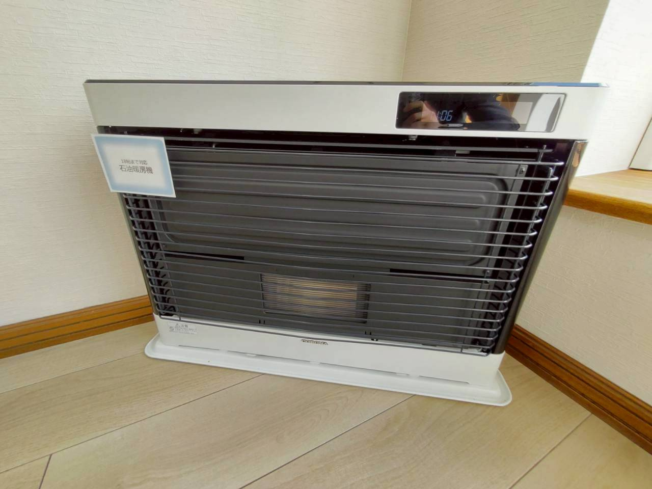 昭和北3丁目　リフォーム済中古住宅の冷暖房・空調設備