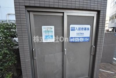 【その他共用部分】 | レジデンス八楽