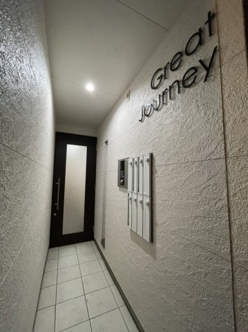 Great journey　名古屋市賃貸　仲介手数料無料のエントランス