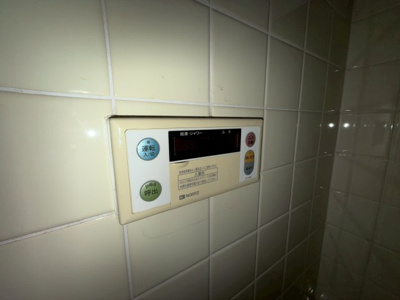 【設備】 | 立部1丁目戸建