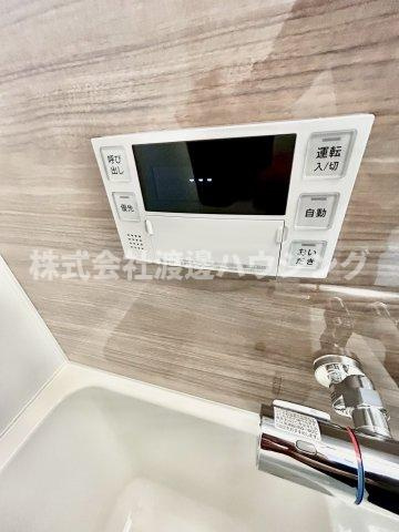 宮野町一戸建の設備|追炊き機能付き