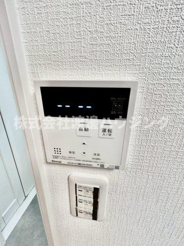 宮野町一戸建の設備