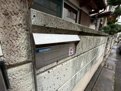 【その他共用部分】 | 三宅中3丁目戸建
