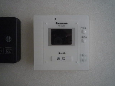 【セキュリティ】 | オンディーヌ