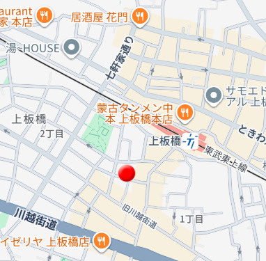 【その他】 | オンディーヌ