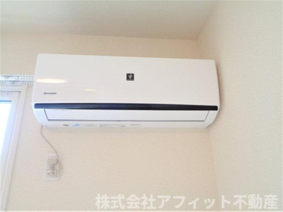 【設備】 | モンマルトルⅢ | エアコン