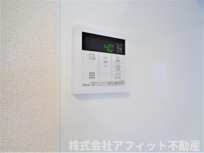 【その他】 | モンマルトルⅢ | 追い炊き給湯器パネル