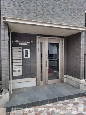 【その他】 | モンマルトルⅢ | オートロック