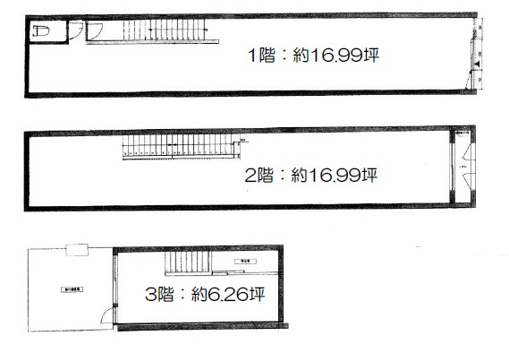 天神橋5丁目貸店舗・事務所