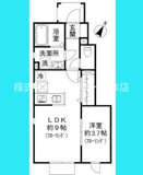 Ｒｅｇａｌｏ長者丸の画像