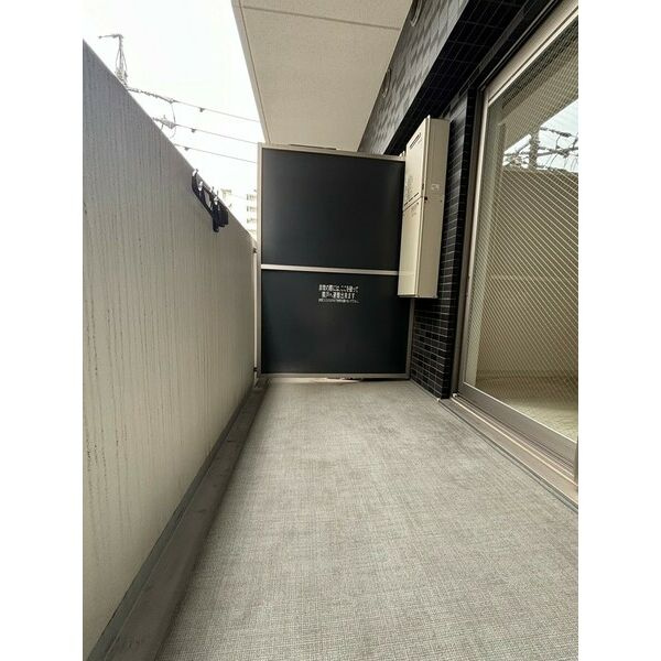 プレサンス金山コネクト　名古屋市賃貸　仲介手数料無料のバルコニー