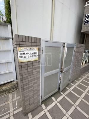 【その他共用部分】 | ティックランド南船場 | ティックランド南船場　ゴミ置き場