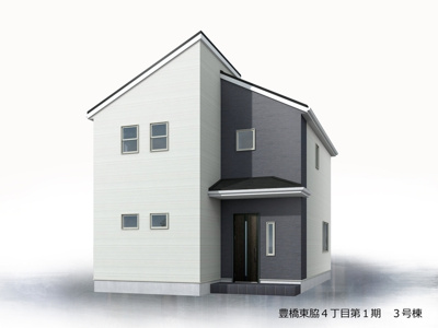 【外観パース】 | 豊橋市東脇4丁目 新築一戸建て 3号棟 | 外観パースです