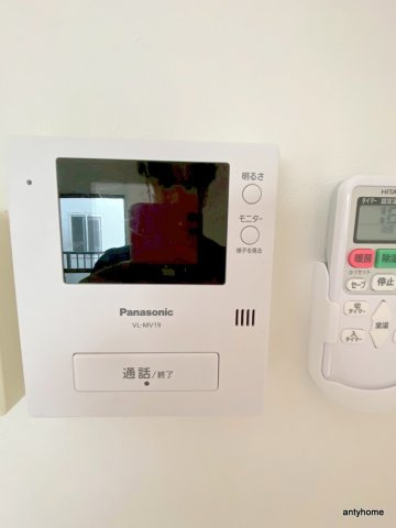 ルピナス江坂　仲介手数料無料のセキュリティ