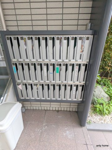 ロイヤルコート江坂　仲介手数料無料のその他共用部分