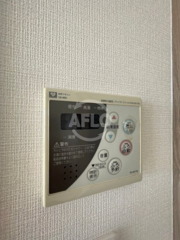 フロンティアタワー難波EASTのその他|グランソレイユ日本橋　その他の設備