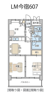 【間取り】 | ライオンズマンション今宿