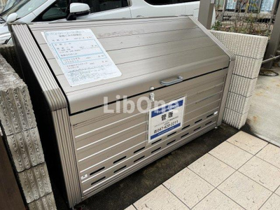 【その他共用部分】 | グレーシア