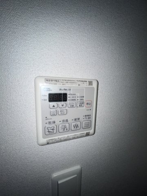 【設備】 | プレサンス難波クチュール | プレサンス難波クチュール　浴室暖房乾燥機